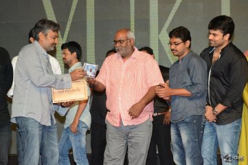 Jata Kalisey Movie Audio Launch